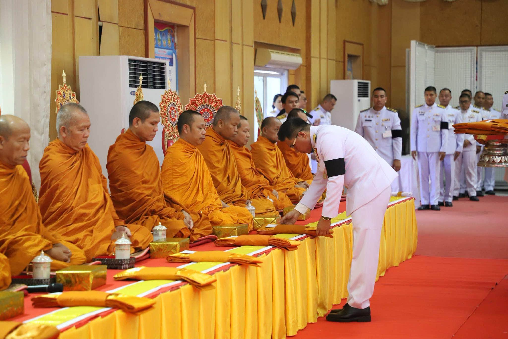 title - ส.ป.ก.ยโสธร ร่วมพิธีบำเพ็ญกุศลและพิธีถวายดอกไม้จันทน์ภาคประชาชนตัวแทน ในงานพระราชพิธีถวายพระเพลิงพระบรมศพ สมเด็จพระนางเจ้าสิริกิติ์ พระบรมราชินีนาถ พระบรมราชชนนีพันปีหลวง